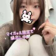 ヒメ日記 2026/03/08 19:09 投稿 ゆら 品川ハイブリッドマッサージ