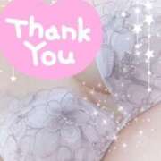 ヒメ日記 2025/07/13 23:46 投稿 中本まき 五十路マダム　和歌山店