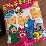 ヒメ日記 2025/11/12 14:38 投稿 中本まき 五十路マダム　和歌山店