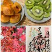 ヒメ日記 2025/11/30 20:12 投稿 中本まき 五十路マダム　和歌山店