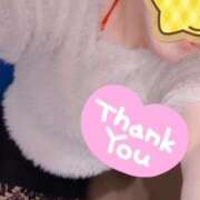 ヒメ日記 2025/12/21 07:30 投稿 中本まき 五十路マダム　和歌山店