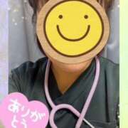 ヒメ日記 2025/12/26 09:54 投稿 中本まき 五十路マダム　和歌山店