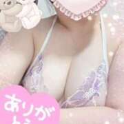 中本まき ありがとうございました^o^ 五十路マダム　和歌山店