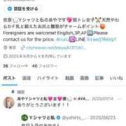 ヒメ日記 2025/07/29 22:18 投稿 あや（人妻） Yシャツと私