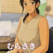 むらさき そんな🙉！！！むらさきが素敵な奥さま風に🍄 甲府人妻城