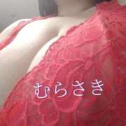 むらさき 店長と３P希望💖✨ 甲府人妻城