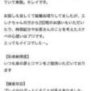 ヒメ日記 2025/06/22 22:26 投稿 エレナ MEGA PALACE(メガパレス）