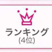 ヒメ日記 2025/07/01 21:43 投稿 エレナ MEGA PALACE(メガパレス）