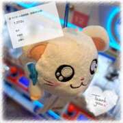 ヒメ日記 2025/11/08 09:36 投稿 武井みくる 宇都宮CLUB