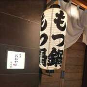 ヒメ日記 2025/11/24 08:06 投稿 武井みくる 宇都宮CLUB