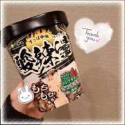 武井みくる さんらー？すーらー？🍜 宇都宮CLUB