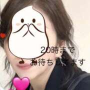 小松原　ゆら 寒すぎて エテルナ京都