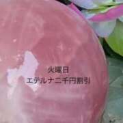 ヒメ日記 2026/03/23 16:10 投稿 小松原　ゆら エテルナ京都