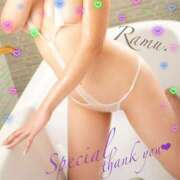 ヒメ日記 2025/09/23 11:31 投稿 らむ ごほうびSPA池袋店