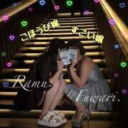 ヒメ日記 2025/09/28 21:01 投稿 らむ ごほうびSPA池袋店