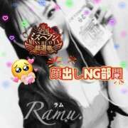 ヒメ日記 2025/10/01 12:27 投稿 らむ ごほうびSPA池袋店