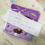 ヒメ日記 2025/11/03 13:43 投稿 らむ ごほうびSPA池袋店