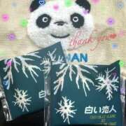 ヒメ日記 2025/11/19 16:57 投稿 らむ ごほうびSPA池袋店