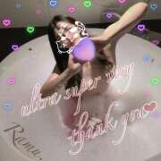 らむ 🎉クリパ🐯🎄 ごほうびSPA池袋店