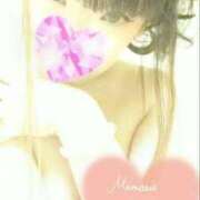 ヒメ日記 2026/03/01 09:47 投稿 りか 完熟ばなな 立川