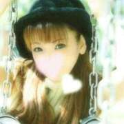 ヒメ日記 2026/04/05 09:47 投稿 りか 完熟ばなな 立川