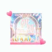 にじほ 今日のお題に回答☀️ ジャパンクラブ富士