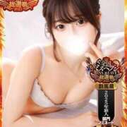 ヒメ日記 2025/09/28 15:38 投稿 きな PHANTOM(ファントム)