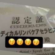 ヒメ日記 2025/07/10 01:23 投稿 なむ☆ CLUB PIAA