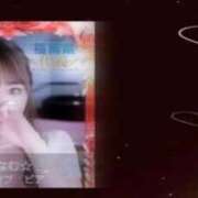 ヒメ日記 2025/11/18 07:46 投稿 なむ☆ CLUB PIAA