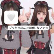 ヒメ日記 2026/02/12 20:30 投稿 なむ☆ CLUB PIAA