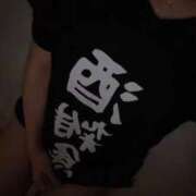 ヒメ日記 2026/08/20 13:32 投稿 なむ☆ CLUB PIAA