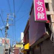 ヒメ日記 2026/09/02 00:58 投稿 なむ☆ CLUB PIAA