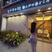 ヒメ日記 2026/09/04 20:26 投稿 なむ☆ CLUB PIAA