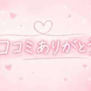 ヒメ日記 2026/09/07 20:22 投稿 なむ☆ CLUB PIAA