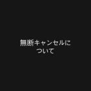 ヒメ日記 2026/09/12 00:43 投稿 なむ☆ CLUB PIAA