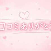 ヒメ日記 2026/09/30 23:58 投稿 なむ☆ CLUB PIAA