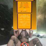 ヒメ日記 2025/10/20 17:55 投稿 滝本かの 奴隷志願！変態調教飼育クラブ本店