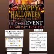 ヒメ日記 2025/10/30 08:53 投稿 滝本かの 奴隷志願！変態調教飼育クラブ本店