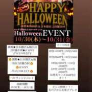 ヒメ日記 2025/10/30 14:58 投稿 滝本かの 奴隷志願！変態調教飼育クラブ本店