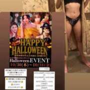 ヒメ日記 2025/10/30 19:53 投稿 滝本かの 奴隷志願！変態調教飼育クラブ本店