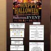 ヒメ日記 2025/10/31 15:05 投稿 滝本かの 奴隷志願！変態調教飼育クラブ本店