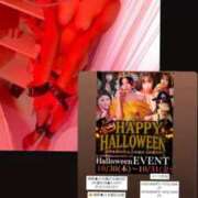 ヒメ日記 2025/10/31 17:27 投稿 滝本かの 奴隷志願！変態調教飼育クラブ本店