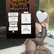 ヒメ日記 2025/10/31 23:05 投稿 滝本かの 奴隷志願！変態調教飼育クラブ本店