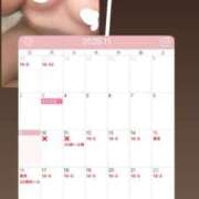 ヒメ日記 2025/11/09 17:04 投稿 滝本かの 奴隷志願！変態調教飼育クラブ本店