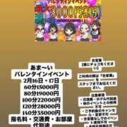 ヒメ日記 2026/02/16 11:15 投稿 滝本かの 奴隷志願！変態調教飼育クラブ本店