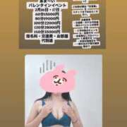 ヒメ日記 2026/02/17 16:33 投稿 滝本かの 奴隷志願！変態調教飼育クラブ本店