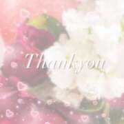 ヒメ日記 2025/07/09 19:07 投稿 めぐみ ぽっちゃり素人専門店 愛されぽっちゃり倶楽部 古川店