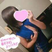 ヒメ日記 2025/07/18 21:04 投稿 ☆きずな☆知ってますか本当の魅力 Honey