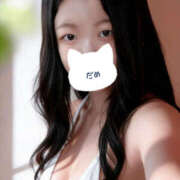 西野あんり このブログを見たのは、私に会うタイミングかも👀 みるふぃーゆ