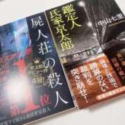 ヒメ日記 2025/11/30 21:12 投稿 みりあ マリン千葉店